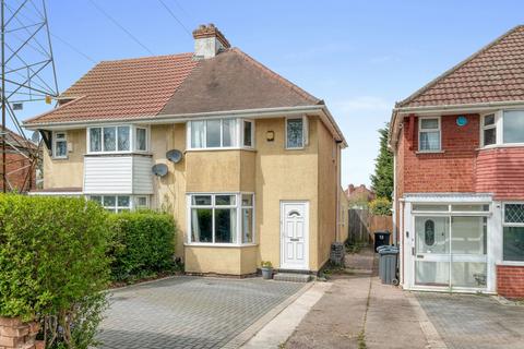 2 bedroom semi-detached house for sale - Groveley Lane, Longbridge, Birmingham, B31 4QG