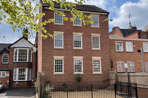2 bedroom apartment for sale, Trinity View House Apartments, Midland Drive, Sutton Coldfield. B72 1TU