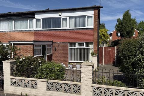 3 bedroom end of terrace house for sale - Yatesbury Avenue, Birmingham, B35 6ND