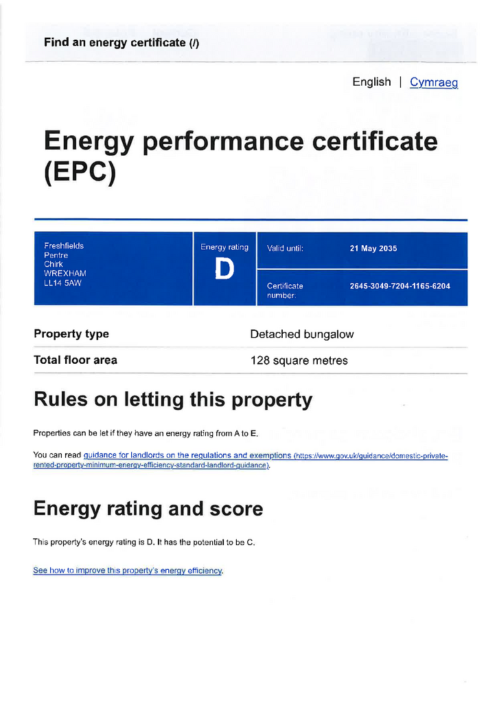EPC