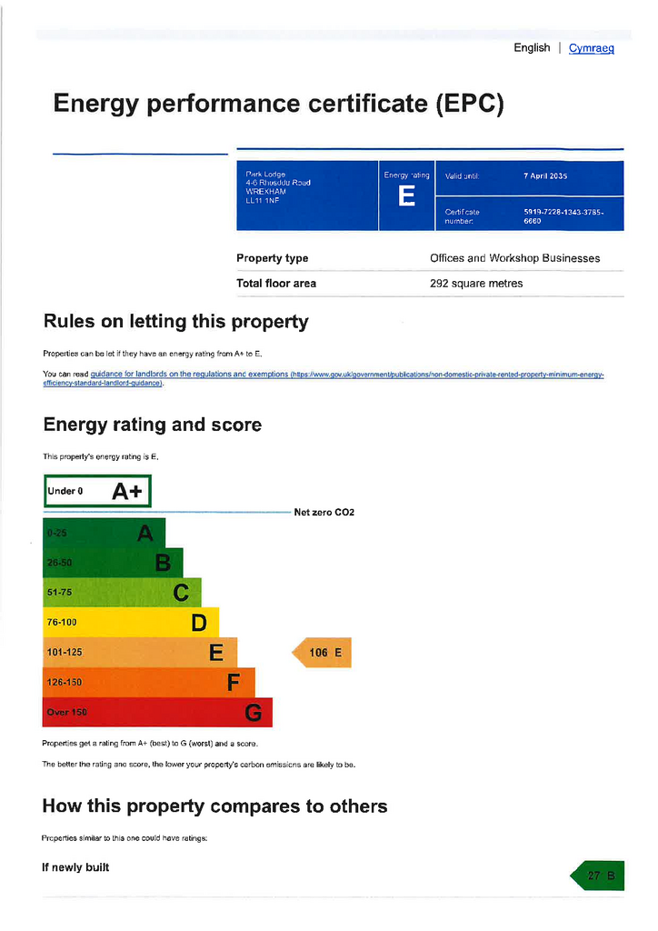 EPC