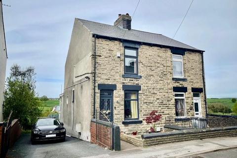 2 bedroom semi-detached house for sale, The Walk, Birdwell, Barnsley, South Yorkshire, S70 5UA