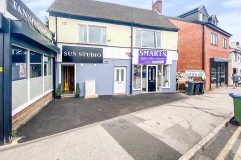 undefined, Flat,  Lower High Street, Cradley Heath