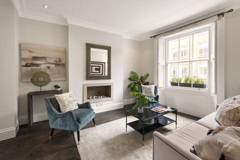 4 bedroom terraced house for sale, Cadogan Street, Chelsea, London, SW3