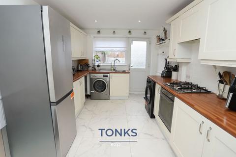 4 bedroom semi-detached house for sale, Kingsway, Oldbury B68