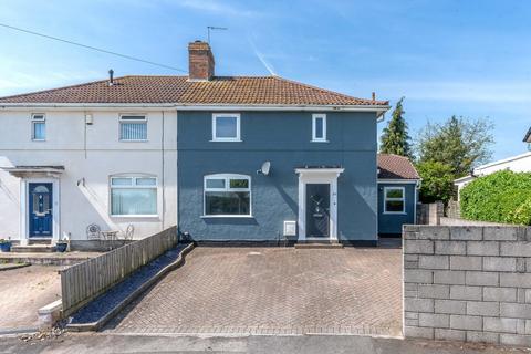 4 bedroom semi-detached house for sale, Sea Mills, Bristol BS9