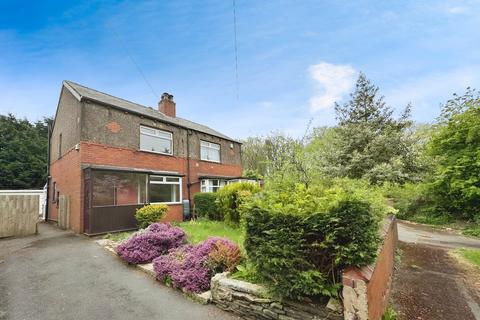 2 bedroom semi-detached house for sale - Highmoor Lane, Cleckheaton, BD19
