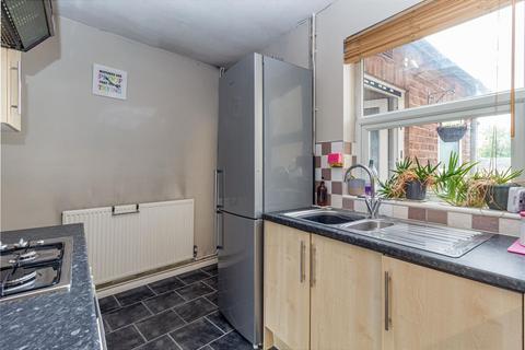 undefined, Comer Gardens, Worcester