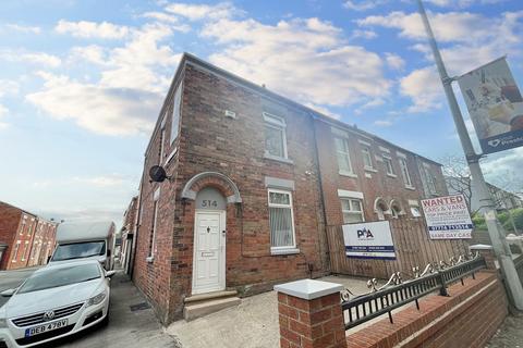 3 bedroom terraced house for sale, New Hall Lane Preston PR1 4TB