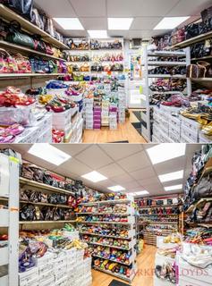 Property for sale, 7 Hackney Road, London E2