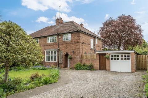 3 bedroom semi-detached house for sale, The Horseshoe, Tadcaster Road, York YO24 1LY