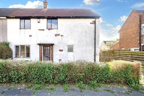 3 bedroom end of terrace house for sale - 14 Sturton Grove, Illingworth, Halifax, HX2 9EE