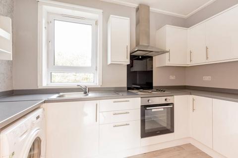4 bedroom flat for sale, The Green, Davidsons Mains, Edinburgh EH4