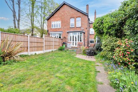 5 bedroom semi-detached house for sale, Nottingham Road, Long Eaton