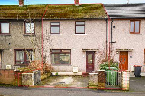2 bedroom terraced house for sale, Queensway, Annan DG12
