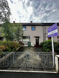 11 Queensway, Annan, DG12 5JS