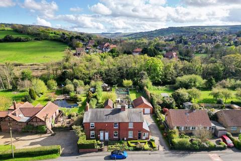 undefined, 18 The Carrs, Briggswath
