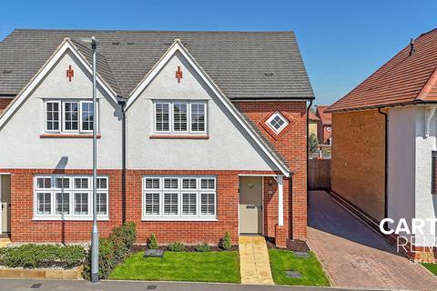 undefined, Hazel Road, Basildon, SS16 5PQ