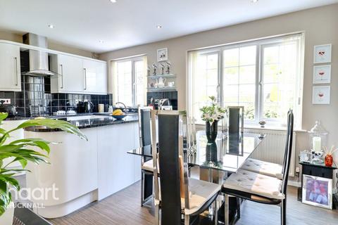 3 bedroom detached house for sale, Sidlaw Rise, Nottingham