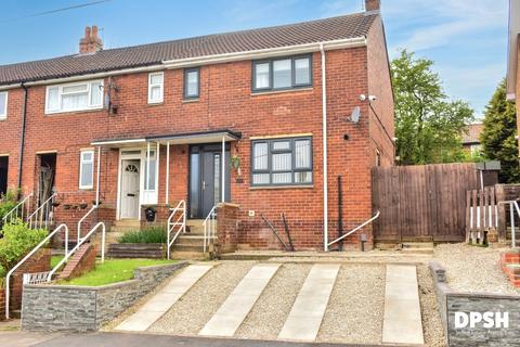 3 bedroom end of terrace house for sale - Springbank Road, Gildersome, Leeds