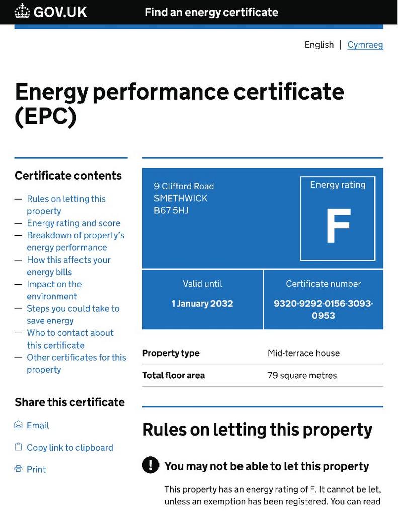 EPC