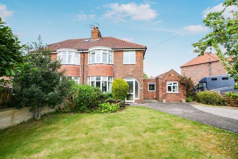5 bedroom semi-detached house for sale, Heslington Lane, York