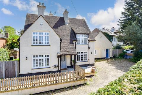 Pheasant Lane, Maidstone, Kent