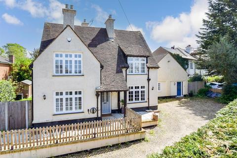 undefined, Pheasant Lane, Maidstone, Kent