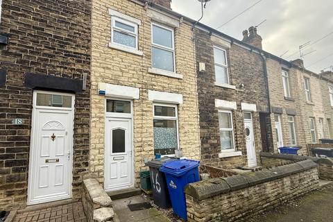 undefined, Cambridge Street, Mexborough, South Yorkshire S64 9RN