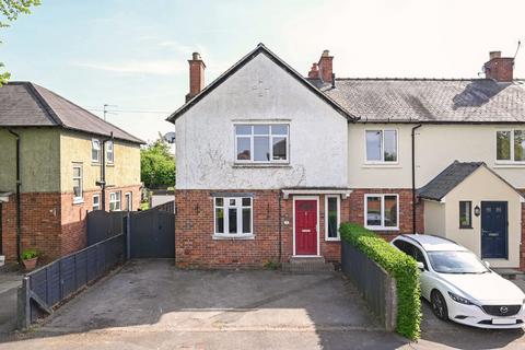 3 bedroom end of terrace house to rent, Third Avenue, York, YO31