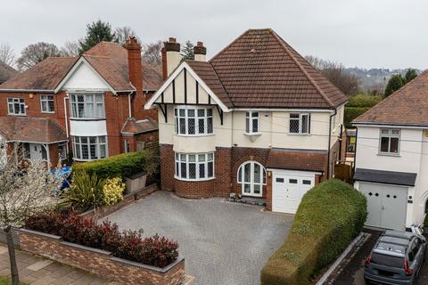 5 bedroom detached house for sale - Maney Hill Road, Sutton Coldfield B72
