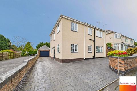 5 bedroom detached house for sale, Woodgreen Road, Oldbury