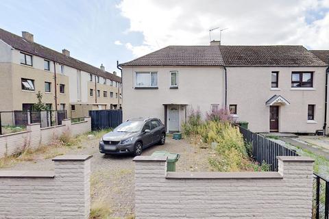 3 bedroom end of terrace house for sale, Moir Avenue, Musselburgh EH21