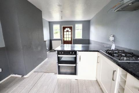 3 bedroom semi-detached house for sale, 89 Rectory Road, Killamarsh, Sheffield, S21 1DP