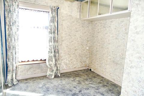 2 bedroom terraced house for sale, 81 Holme Lane, Bradford, West Yorkshire, BD4 0PU