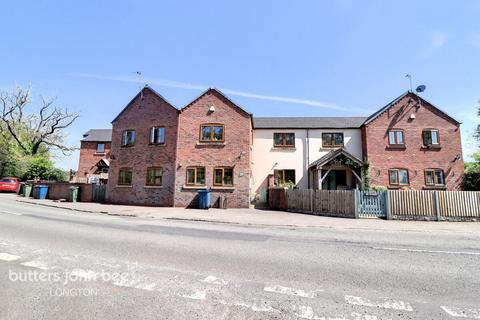 3 bedroom semi-detached house for sale - Cresswell Road, Stone