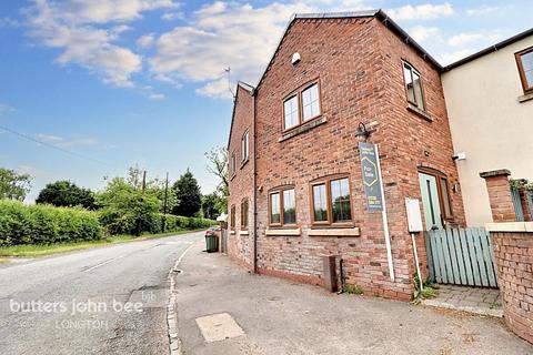 3 bedroom semi-detached house for sale, Cresswell Road, Hilderstone