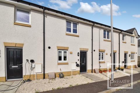 2 bedroom terraced house for sale, Skylark Gardens, Cambuslang