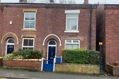 3 bedroom terraced house for sale, 49 Coalshaw Green Road, Chadderton, Oldham, OL9 8JW