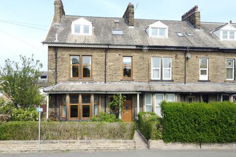 5 bedroom end of terrace house for sale, Cemetery Road, Pudsey
