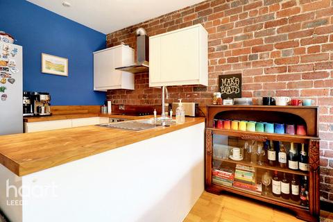 2 bedroom flat for sale, Kirkgate, LEEDS