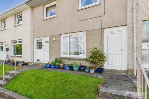 3 bedroom terraced house for sale, Crawford Drive, East Kilbride G74