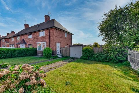 3 bedroom end of terrace house for sale, Tintern Drive, Nottingham NG8