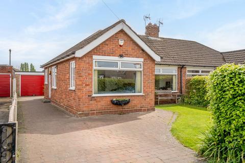 2 bedroom semi-detached bungalow for sale, The Glade, York