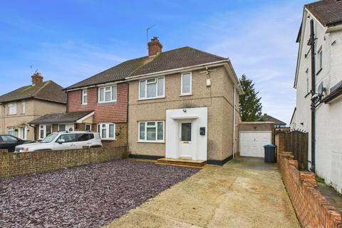 2 bedroom semi-detached house for sale, Montacute Road, New Addington, Croydon