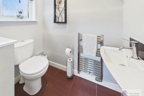 4 bedroom detached villa for sale, Loch Torridon, East Kilbride G74