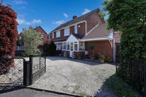 26 Fairfield Road, Wordsley, Stourbridge, DY8 5UJ