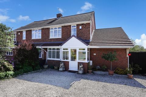 26 Fairfield Road, Wordsley, Stourbridge, DY8 5UJ