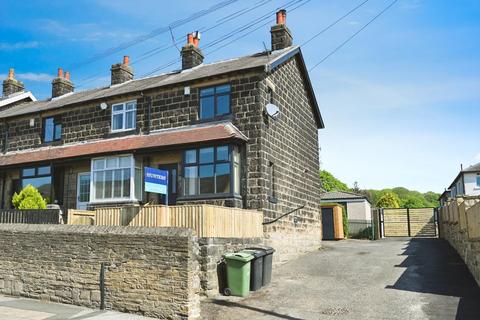 2 bedroom end of terrace house for sale, Wentworth Terrace, Rawdon, Leeds