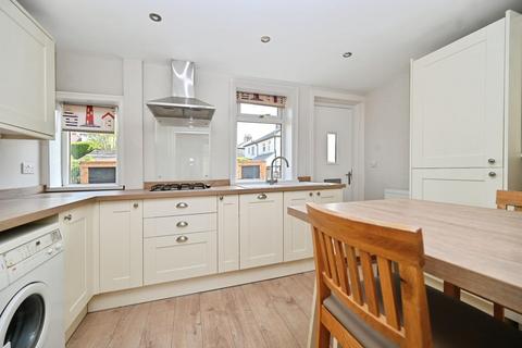 2 bedroom end of terrace house for sale, Wentworth Terrace, Rawdon, Leeds